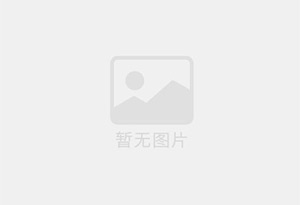 怀集防水补漏公司的电话号码是多少？